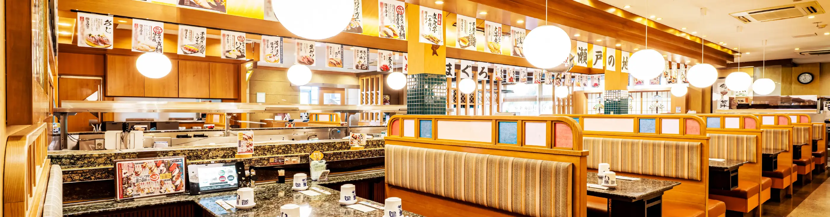 店舗一覧